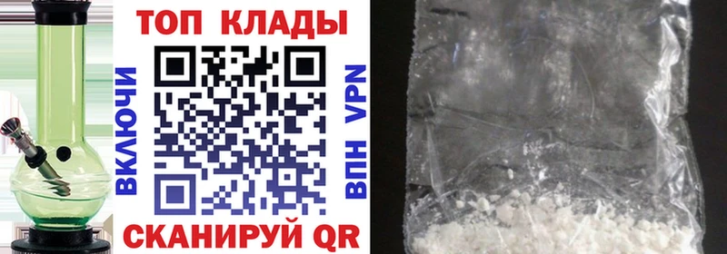 Хочу наркоту Вятские Поляны КОКАИН Мефедрон ГАШИШ