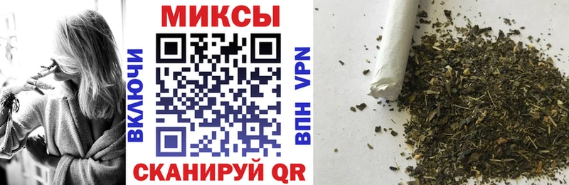 даркнет сайт  Вятские Поляны  БУТИРАТ бутик 