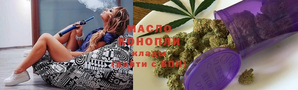 бошки Балабаново