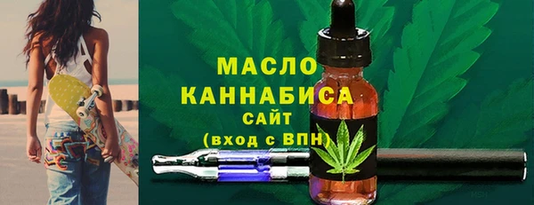 экстази Баксан