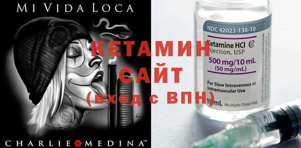 экстази Баксан