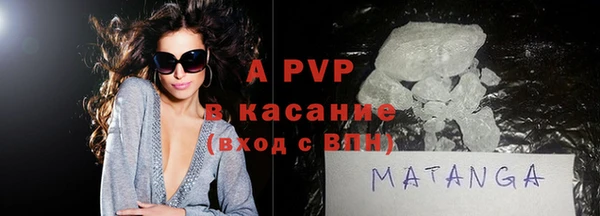 бошки Балабаново
