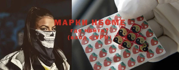 экстази Баксан
