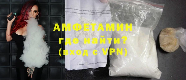 бошки Балабаново