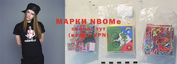 экстази Баксан