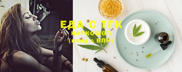 экстази Баксан