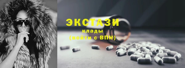 бошки Балабаново