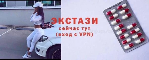 бошки Балабаново