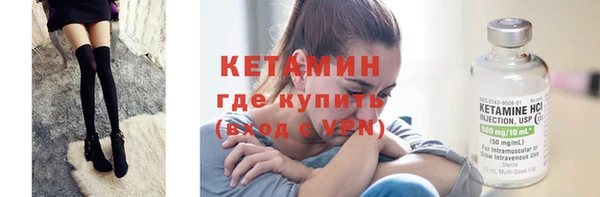 бошки Балабаново