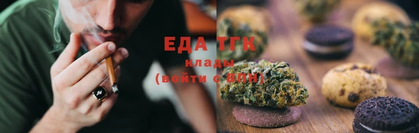 экстази Баксан