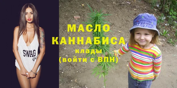 синтетический гашиш Балахна