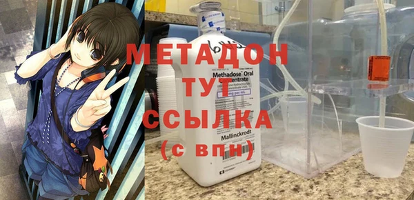 бошки Балабаново