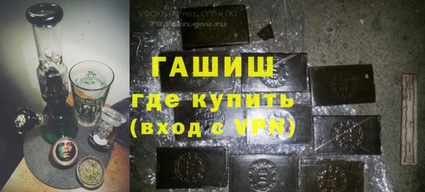 бошки Балабаново