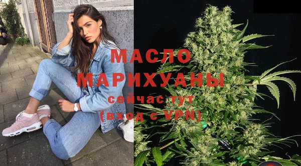 бошки Балабаново