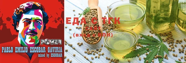 экстази Баксан
