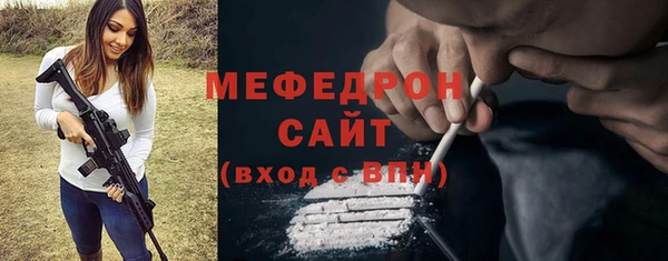 бошки Балабаново