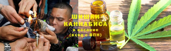 кокс Осинники