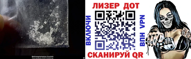 MEGA   цена   Вятские Поляны  Лсд 25 экстази кислота 