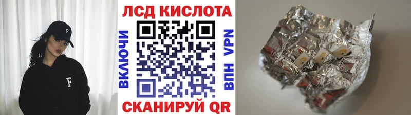 Марки 25I-NBOMe 1500мкг  Вятские Поляны 